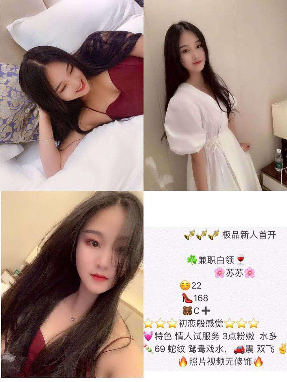 一次贪恋故事原始版