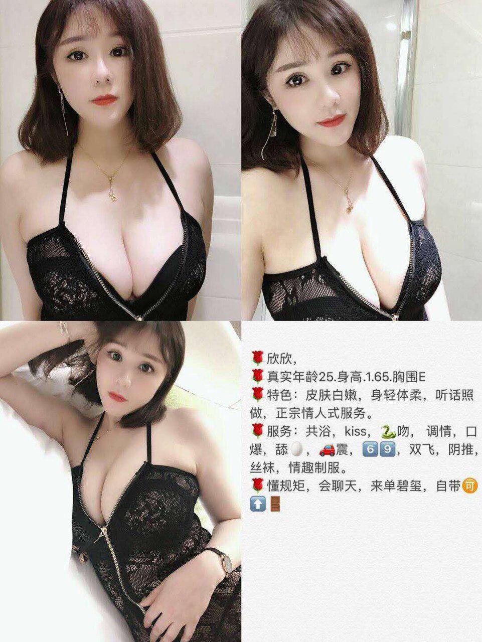 今夜的唇语回忆无删减